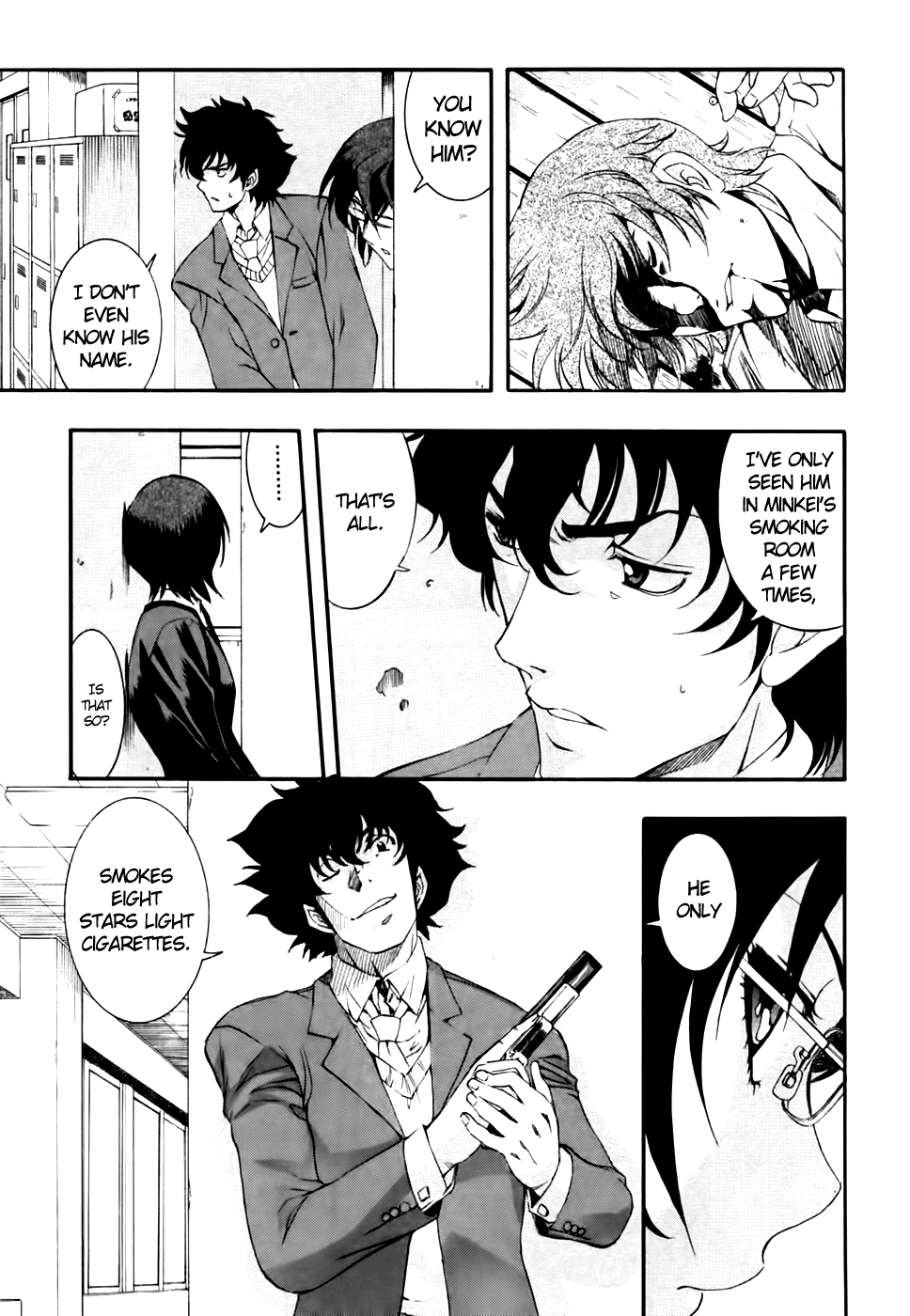 Page: 1