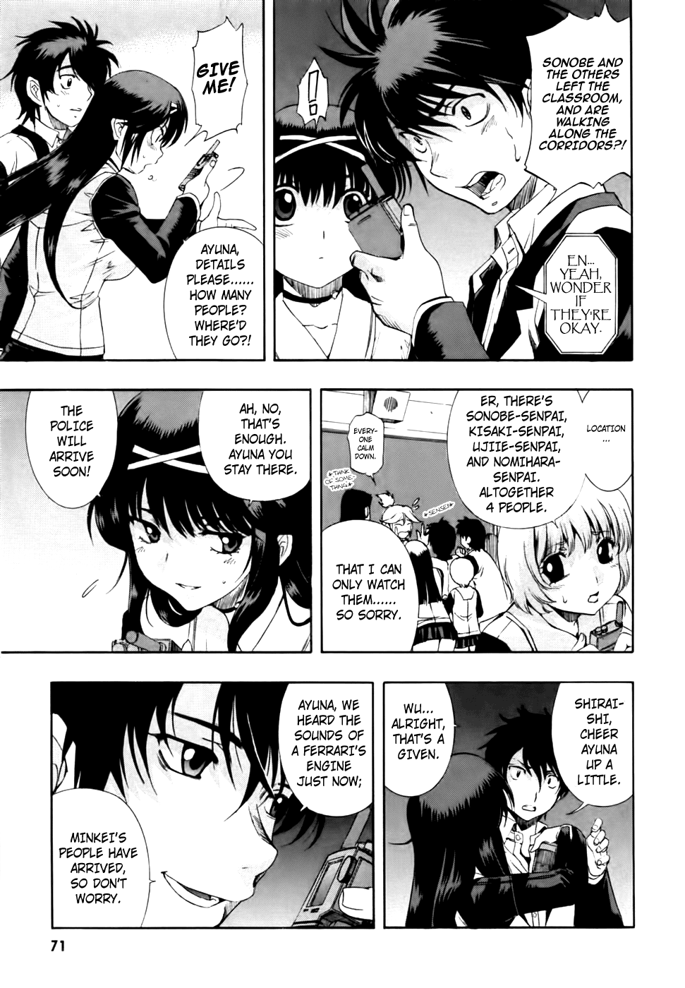 Page: 1