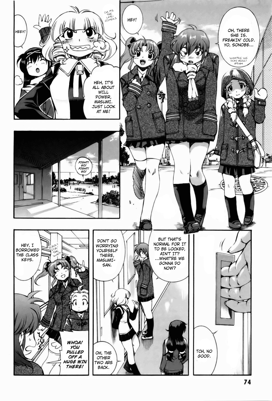 Page: 1