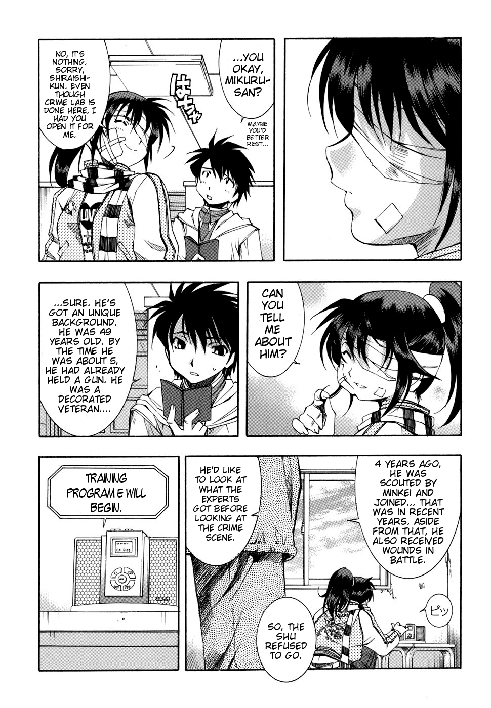 Page: 1