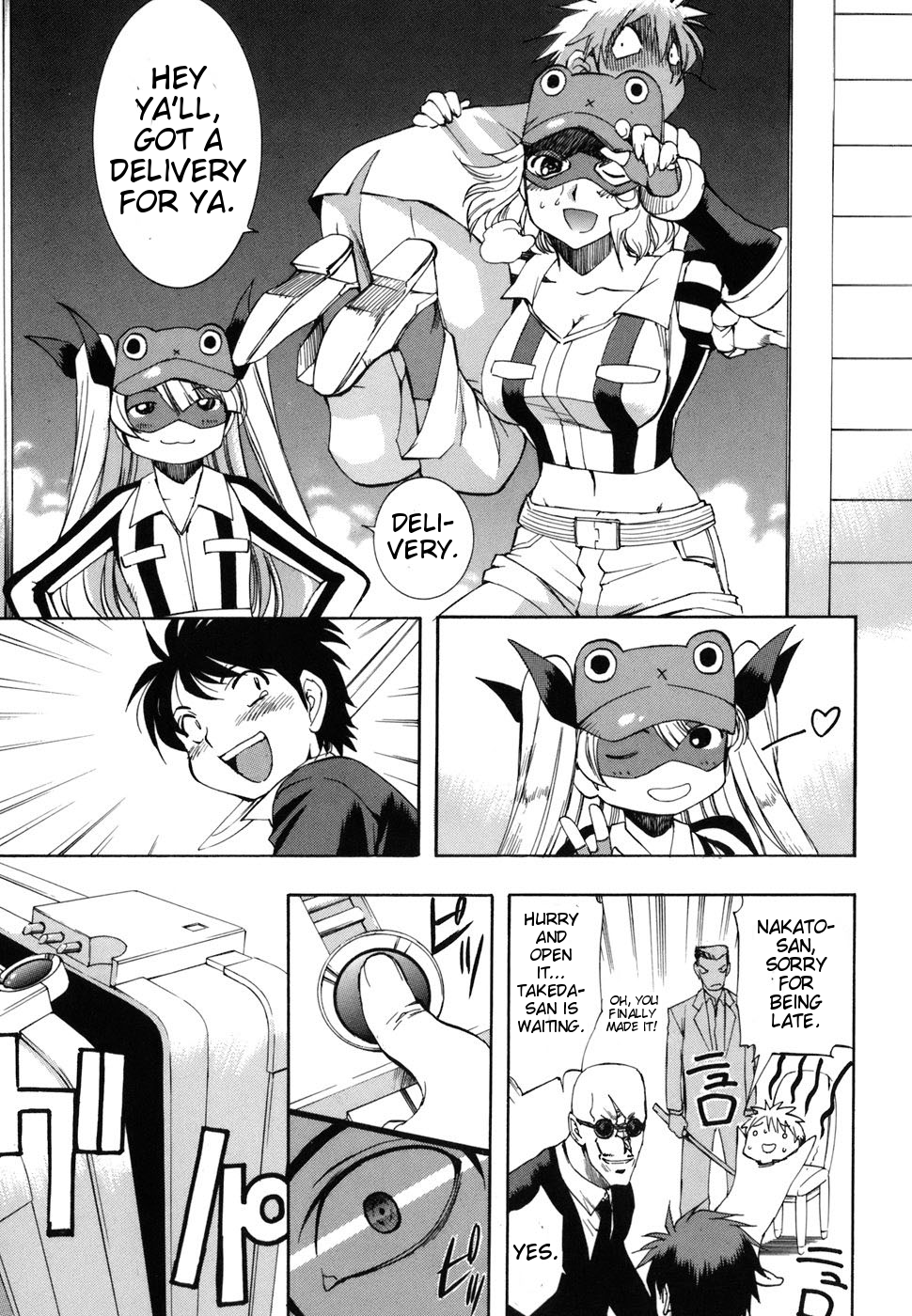 Page: 1