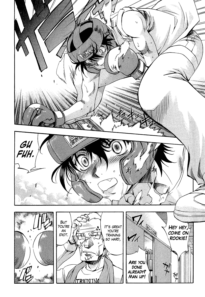 Page: 1