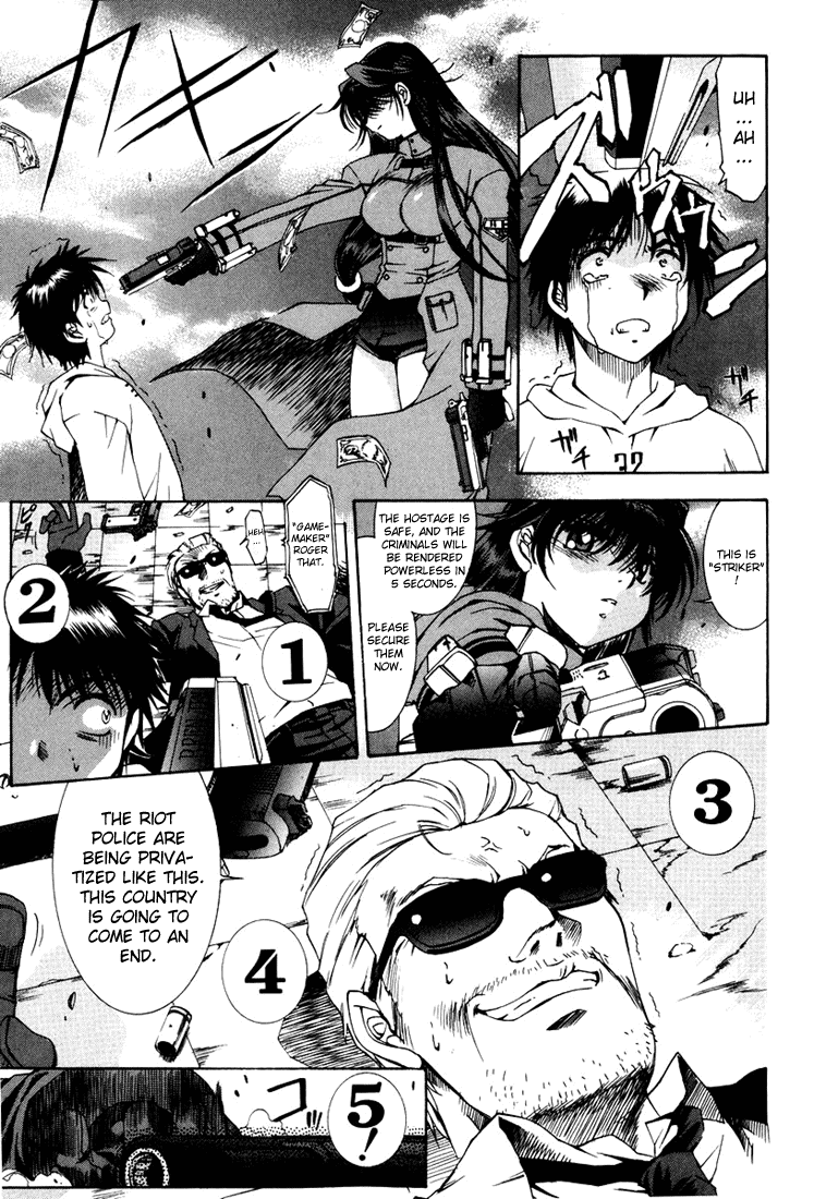 Page: 1