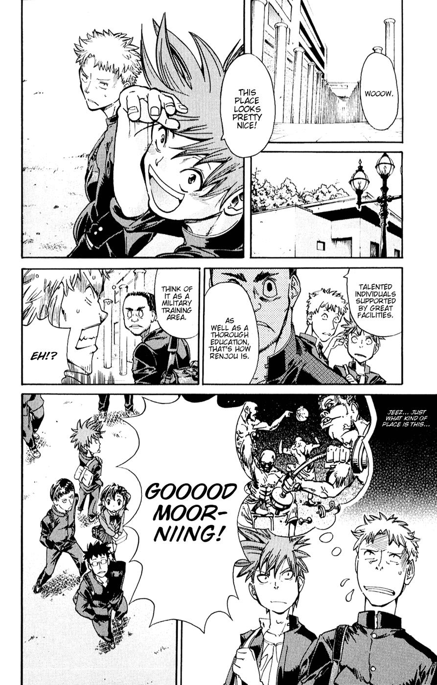 Page: 1