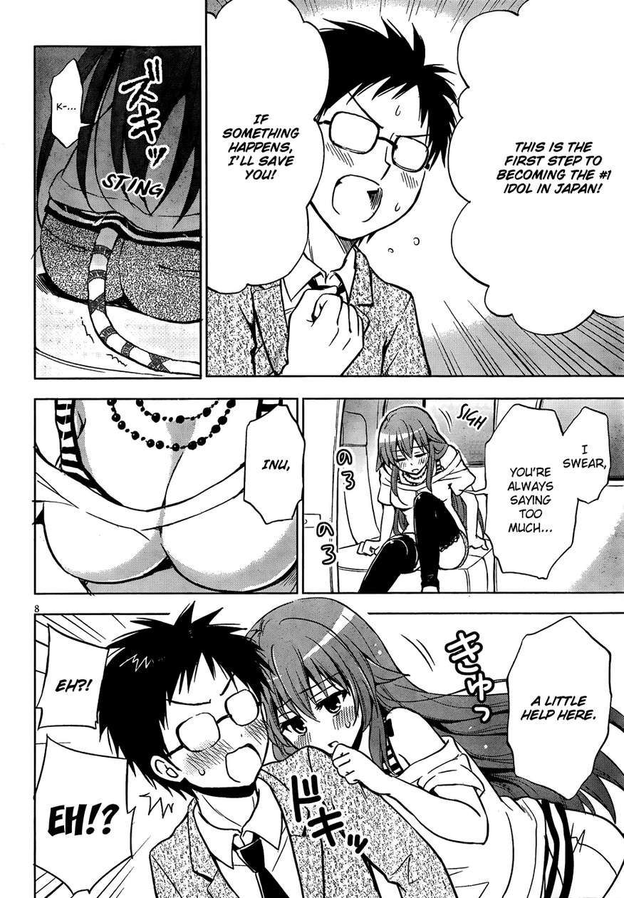 Page: 1