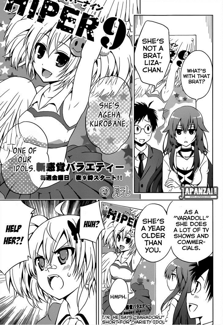 Page: 1