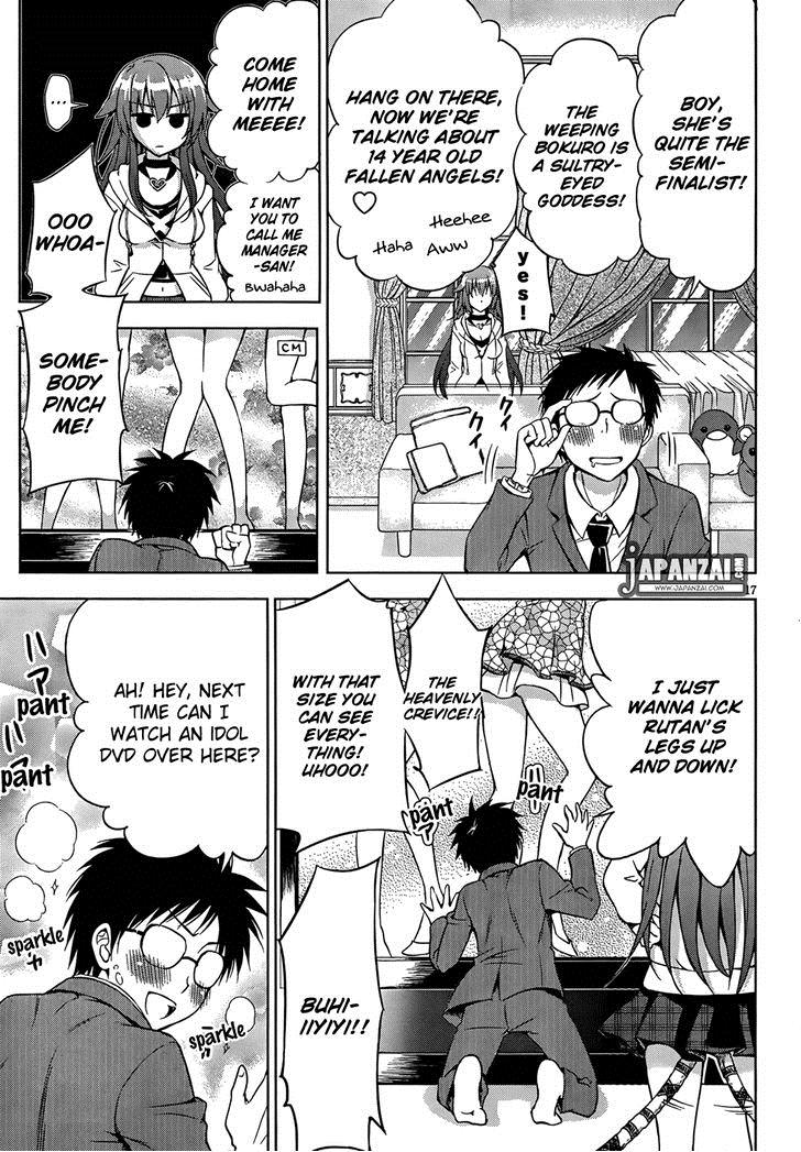Page: 1