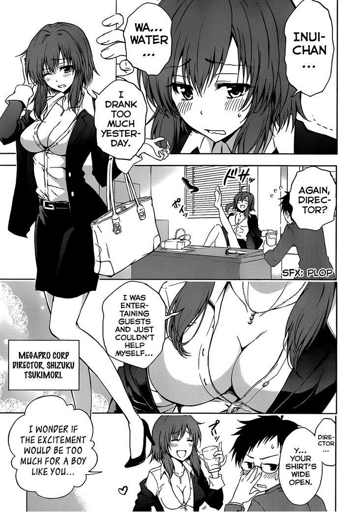 Page: 1