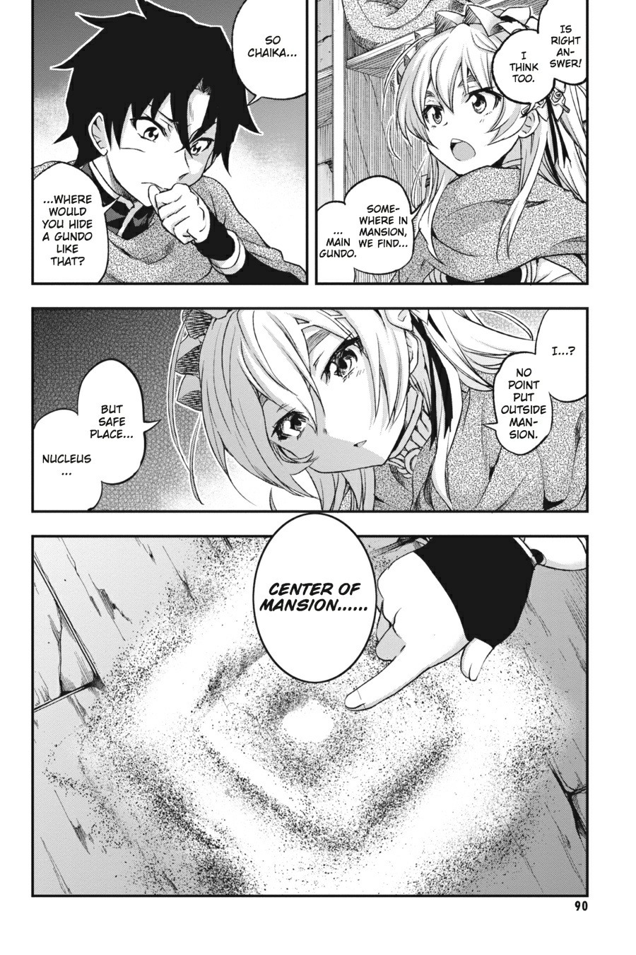 Page: 1