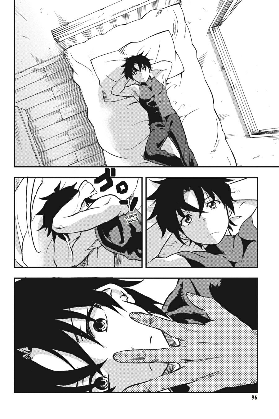 Page: 1