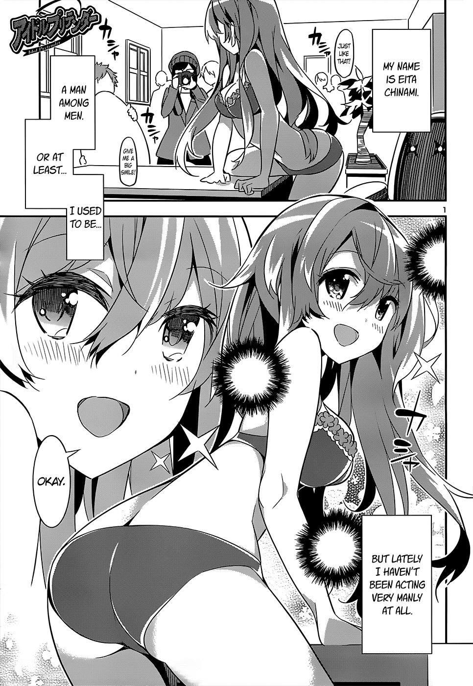 Page: 1