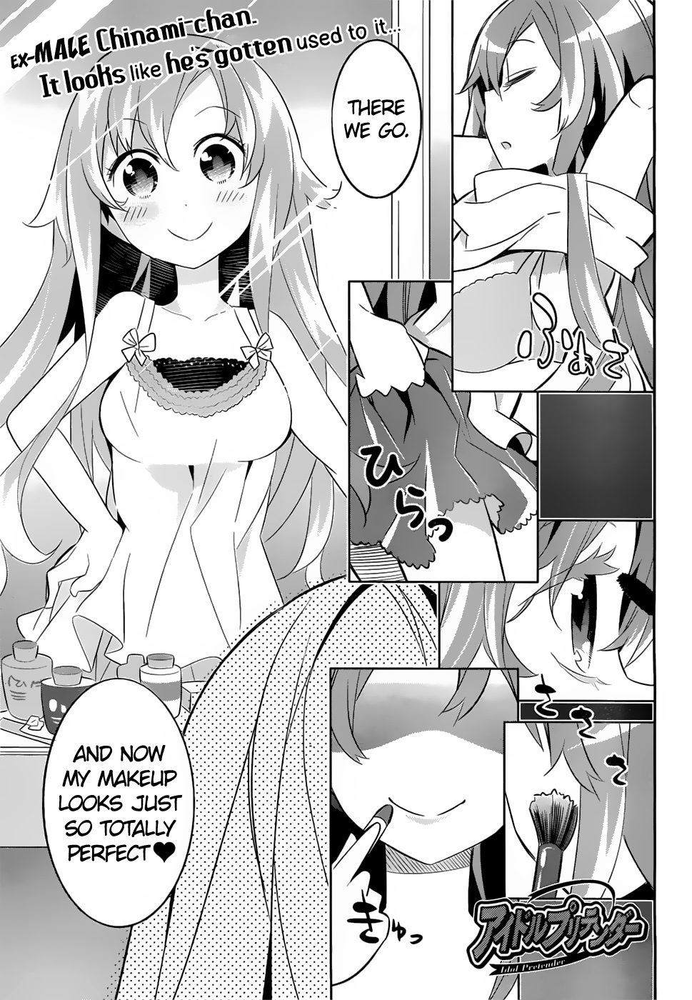 Page: 1