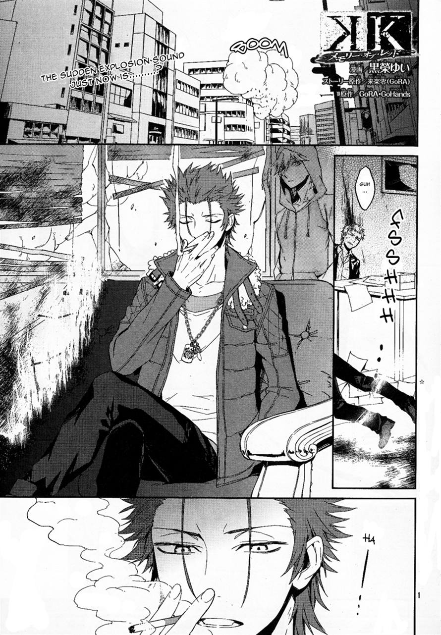 Page: 1
