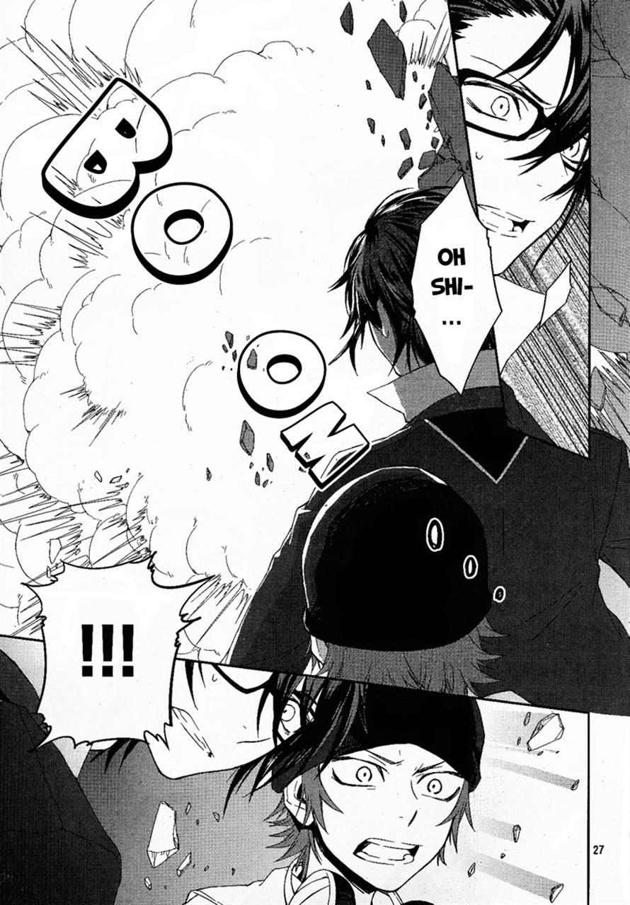 Page: 1