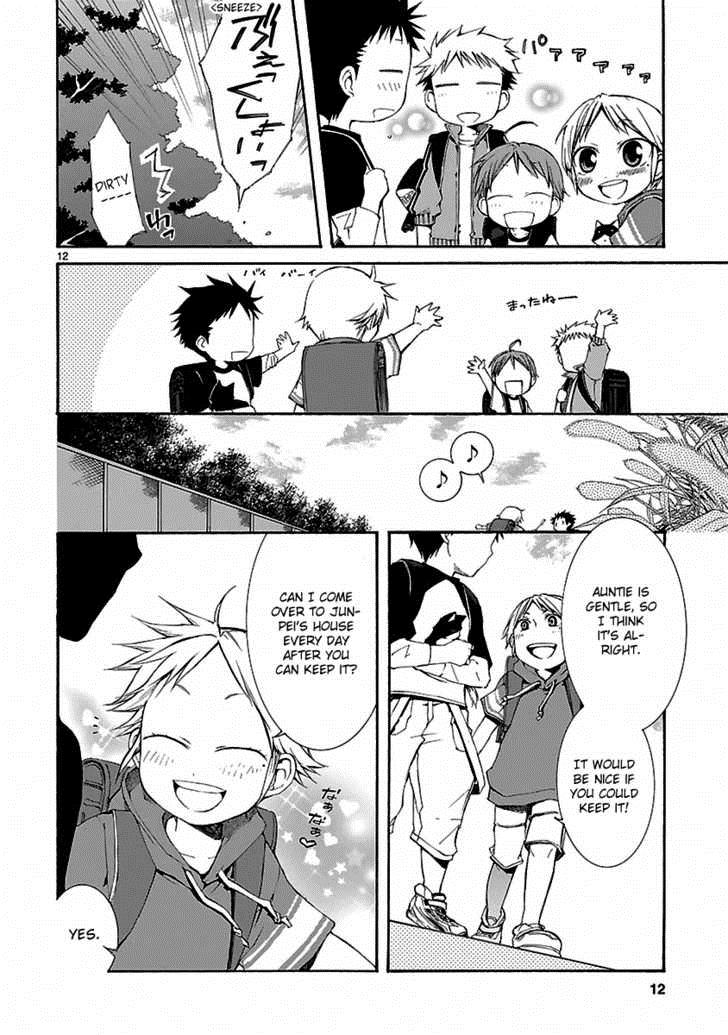 Page: 1