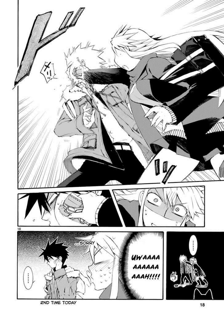 Page: 1