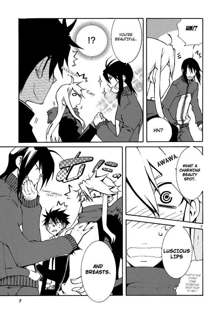 Page: 1