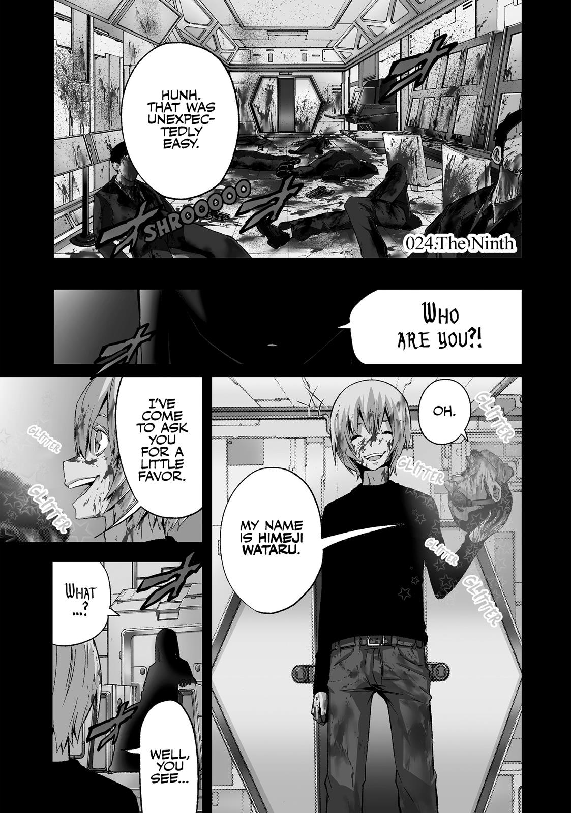 Page: 1