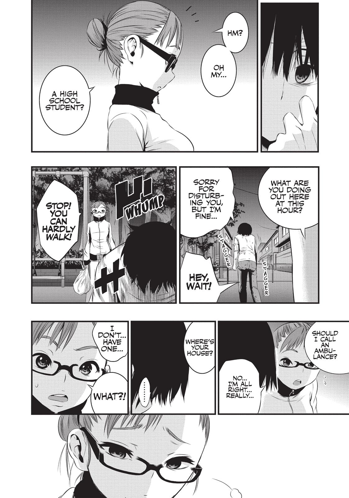 Page: 1