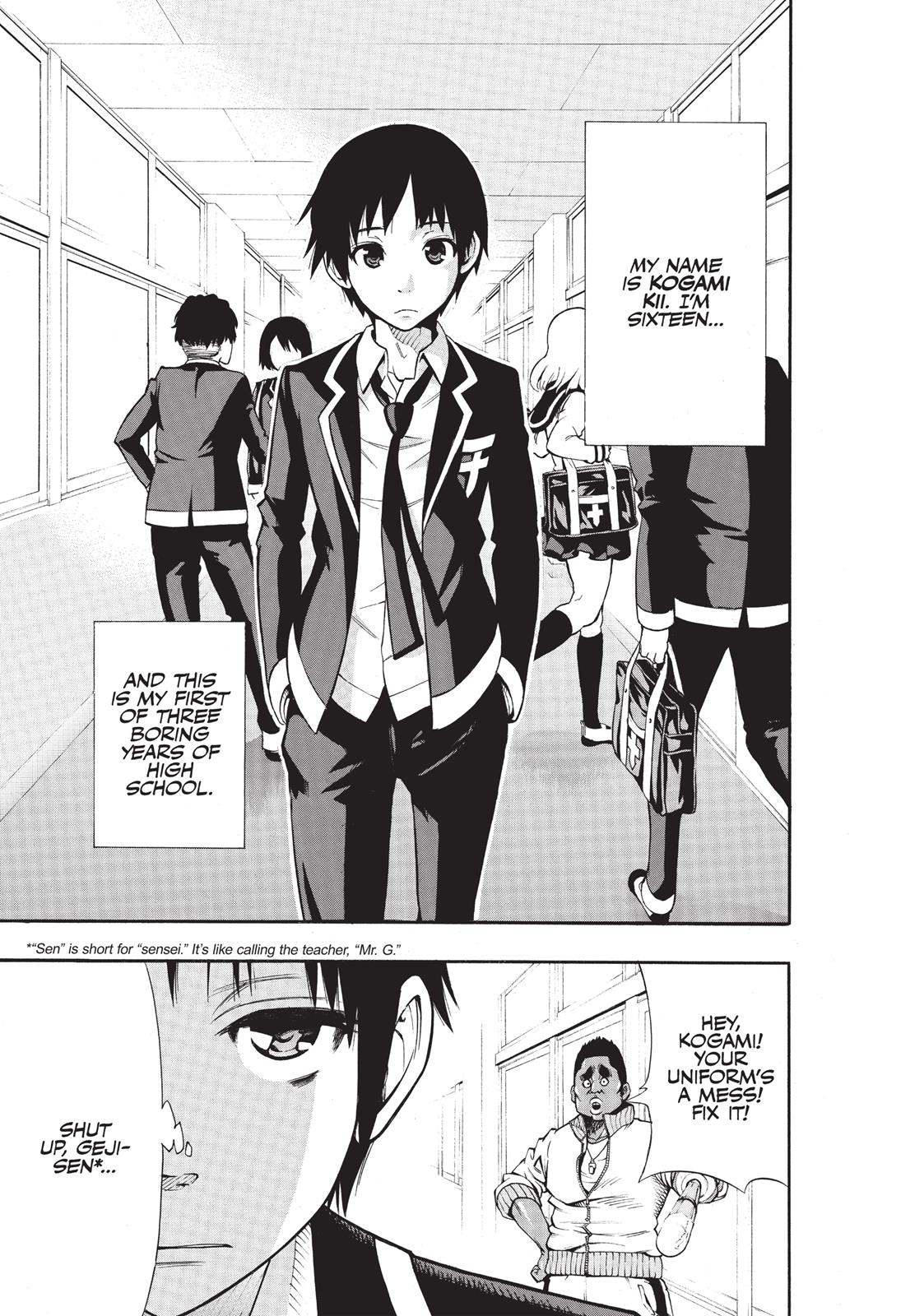 Page: 1