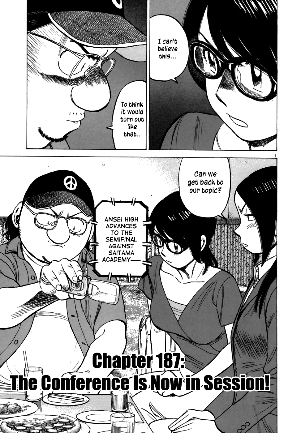 Page: 1