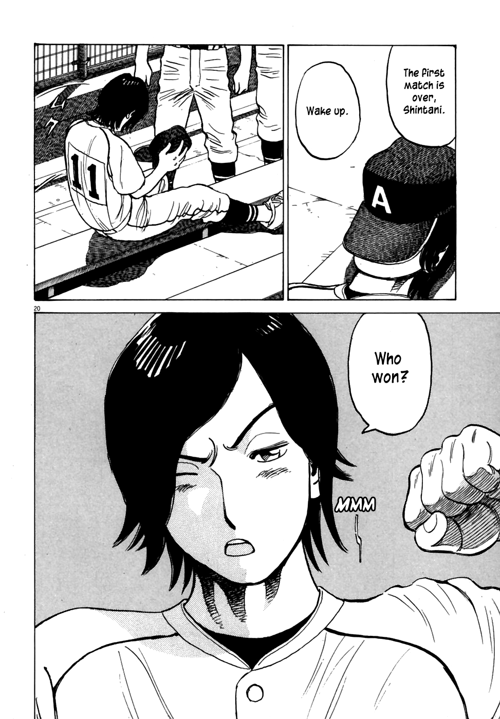 Page: 1