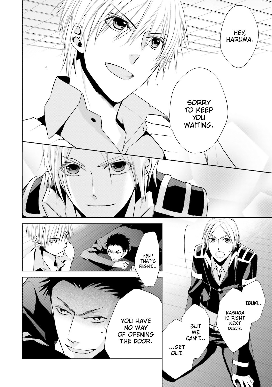 Page: 1