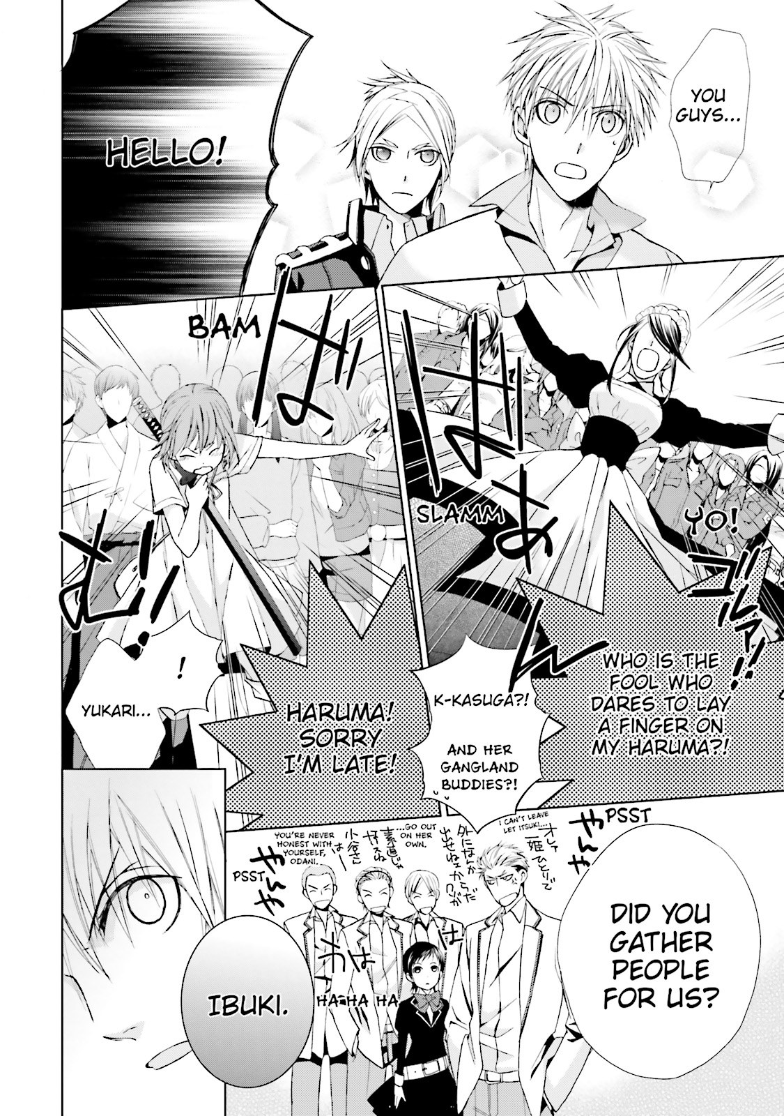 Page: 1