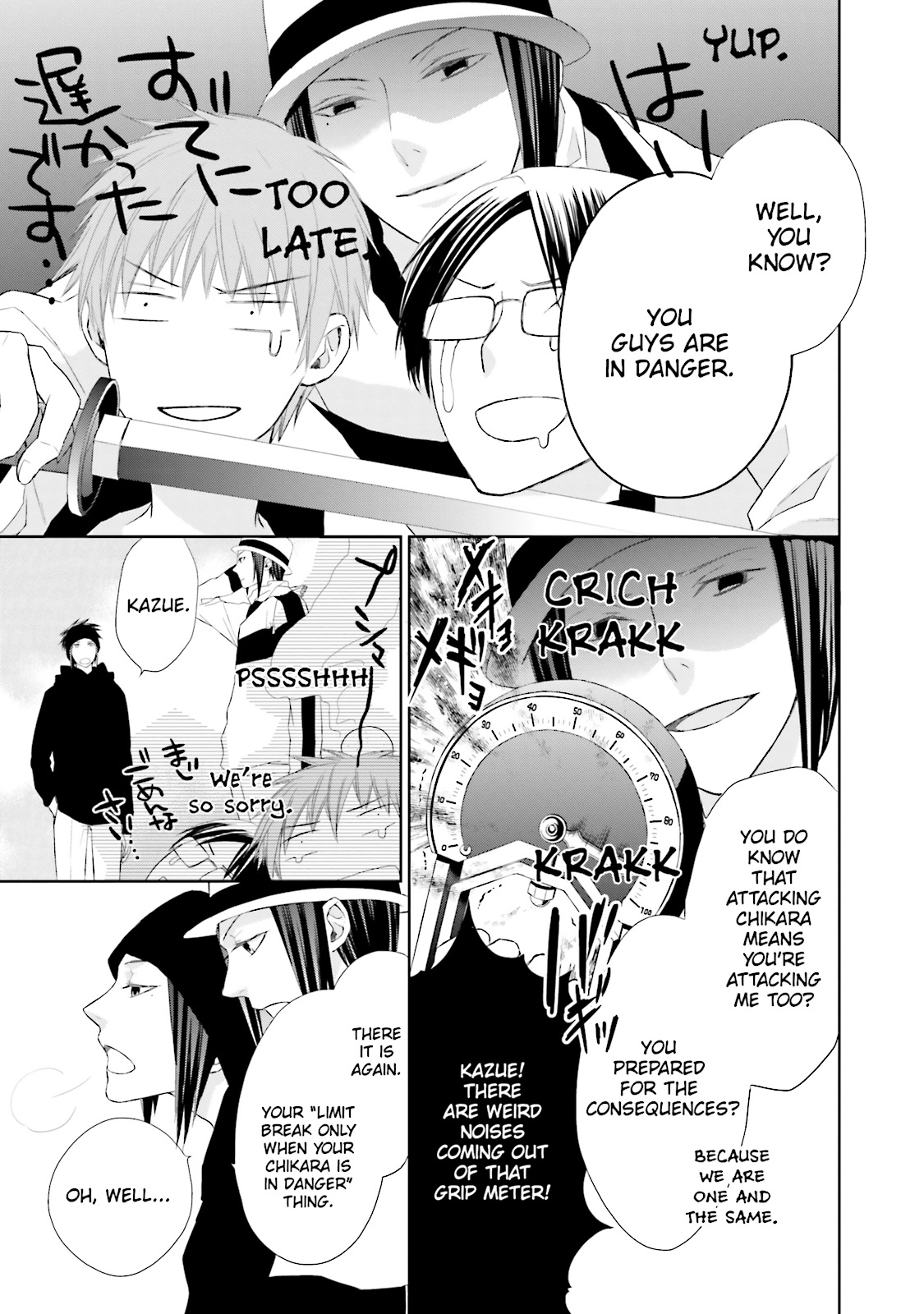 Page: 1