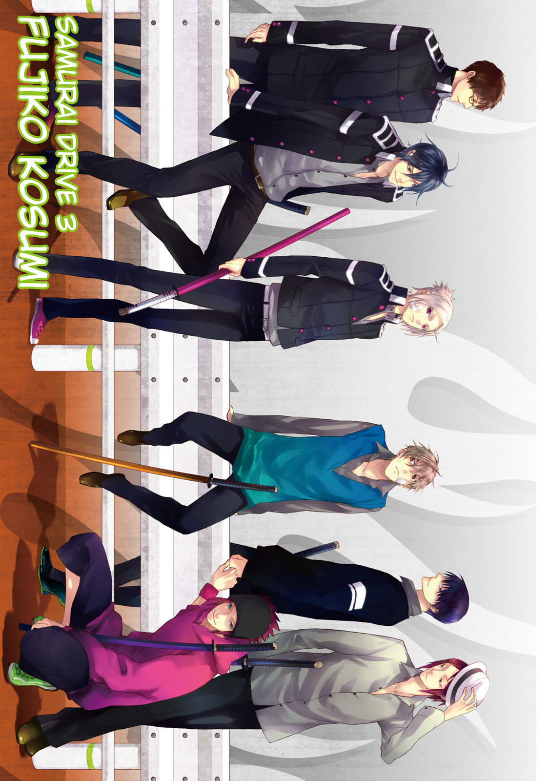 Page: 1