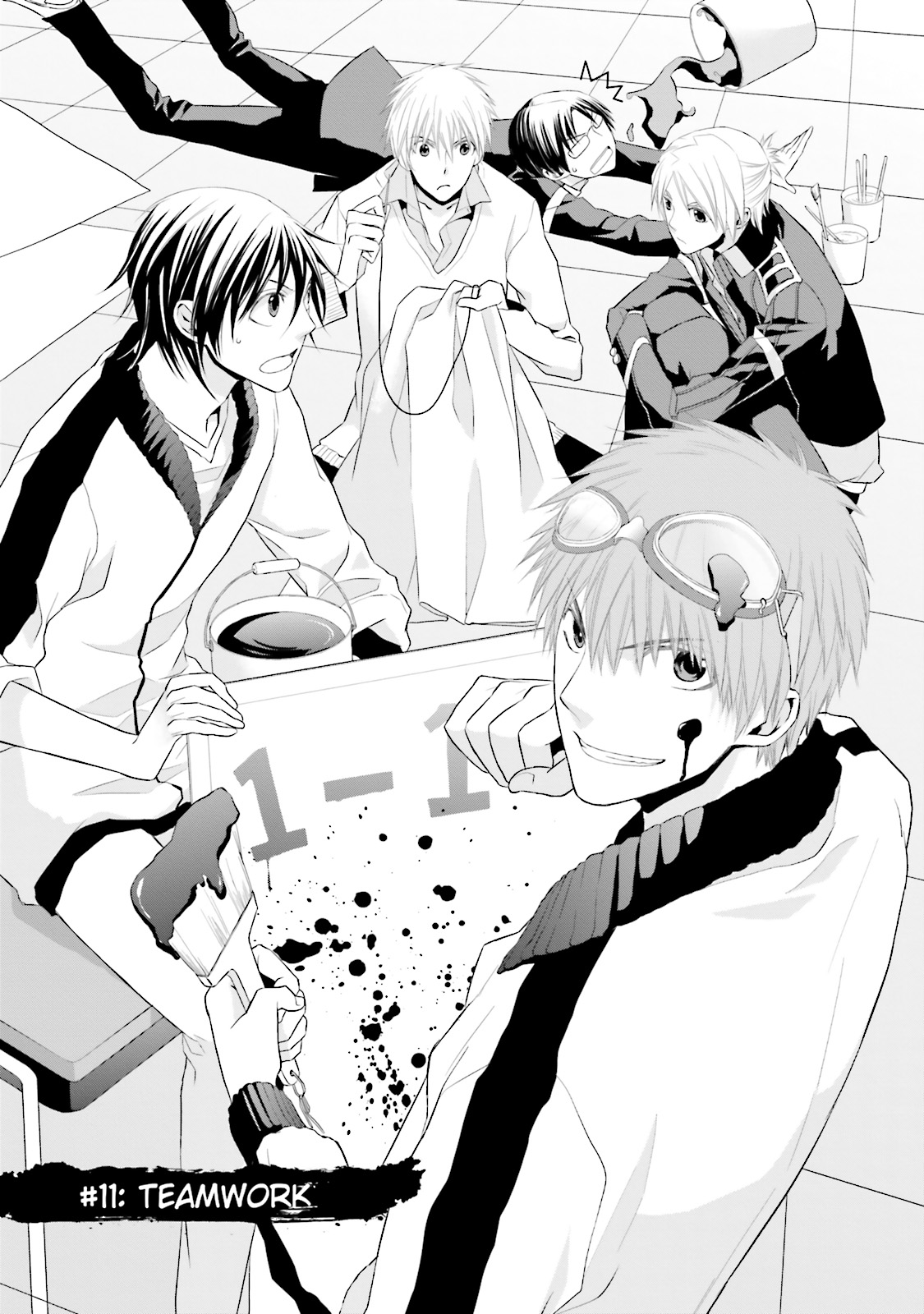 Page: 1