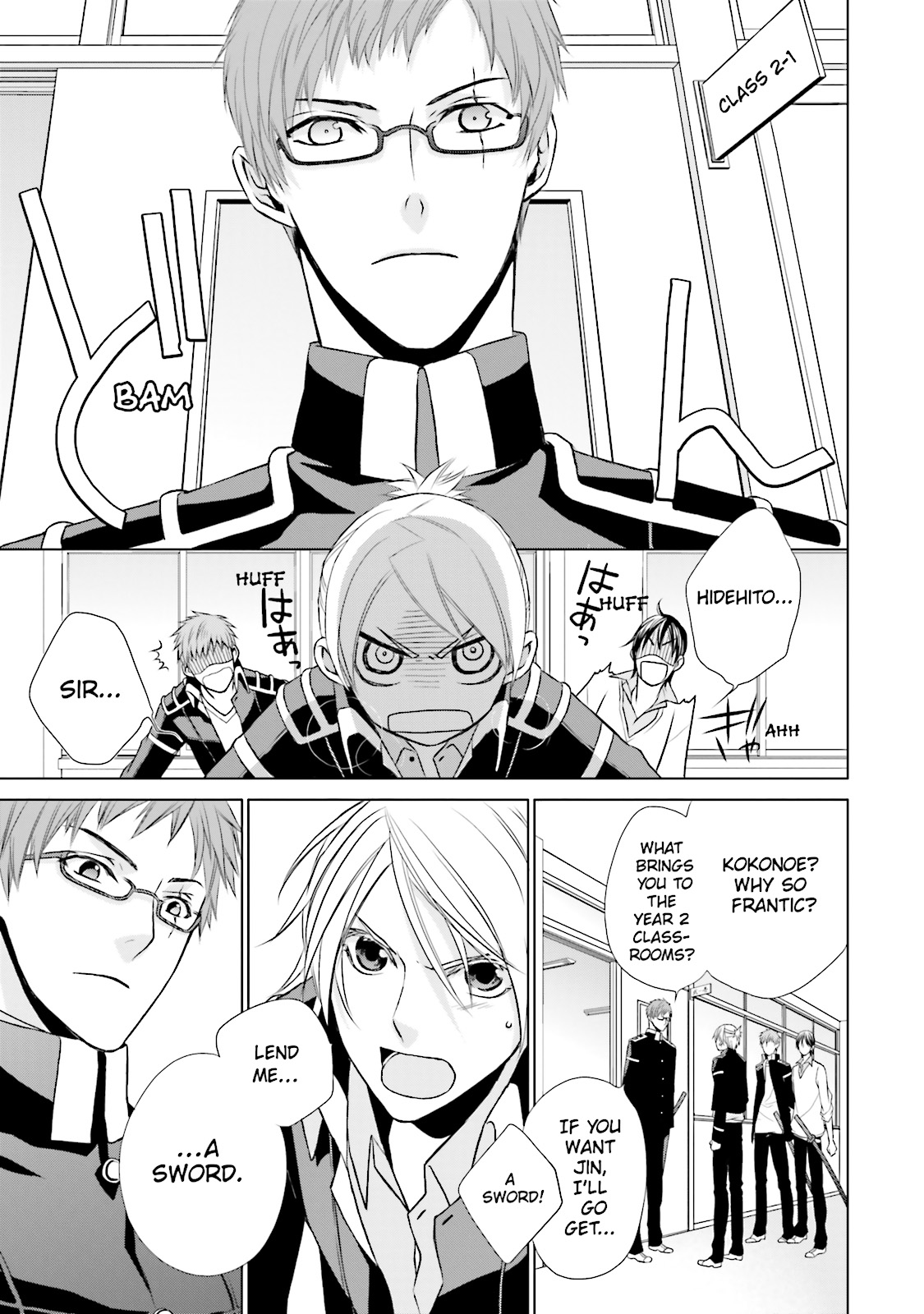 Page: 1