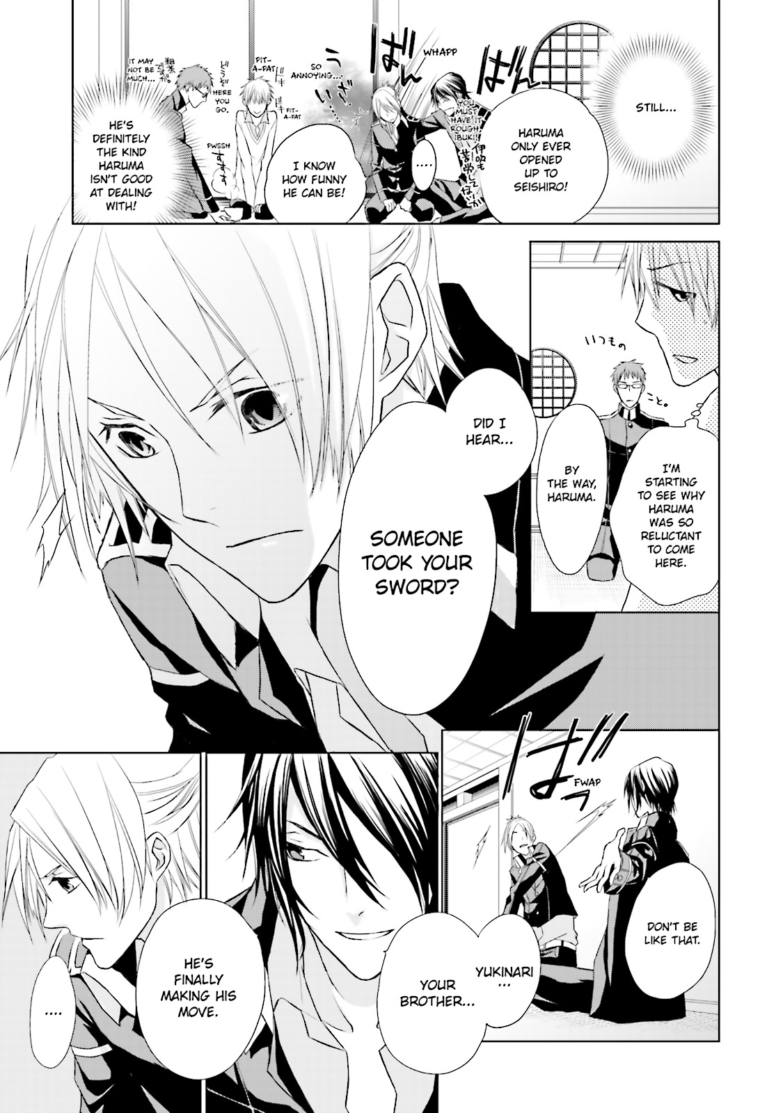 Page: 1