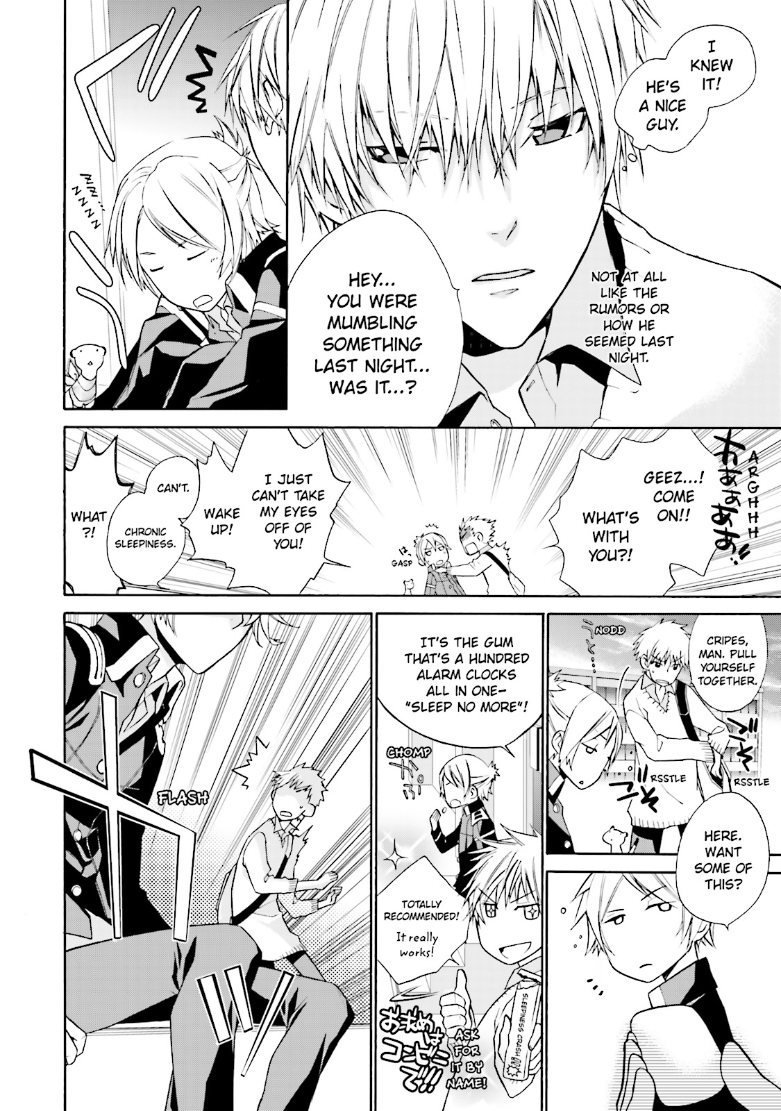 Page: 1