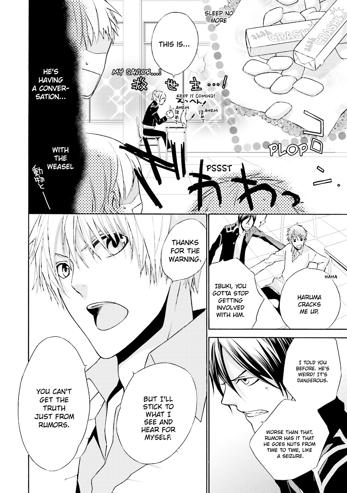 Page: 1