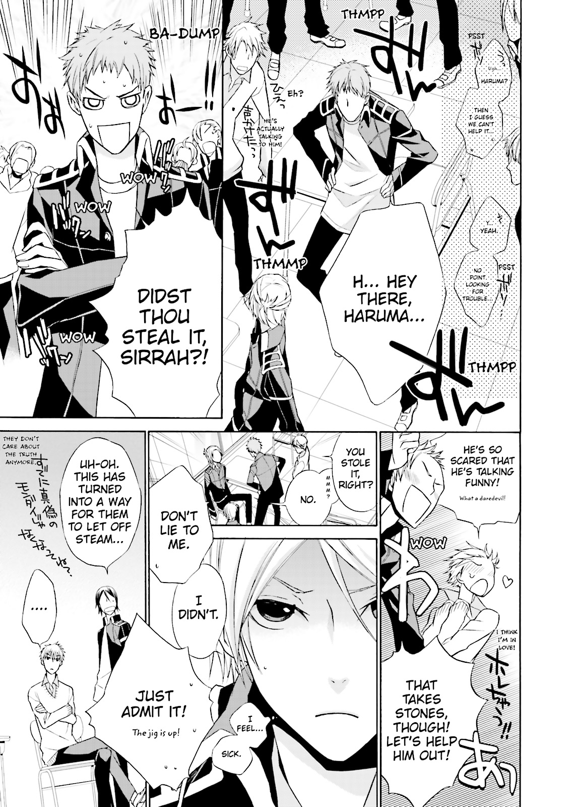 Page: 1