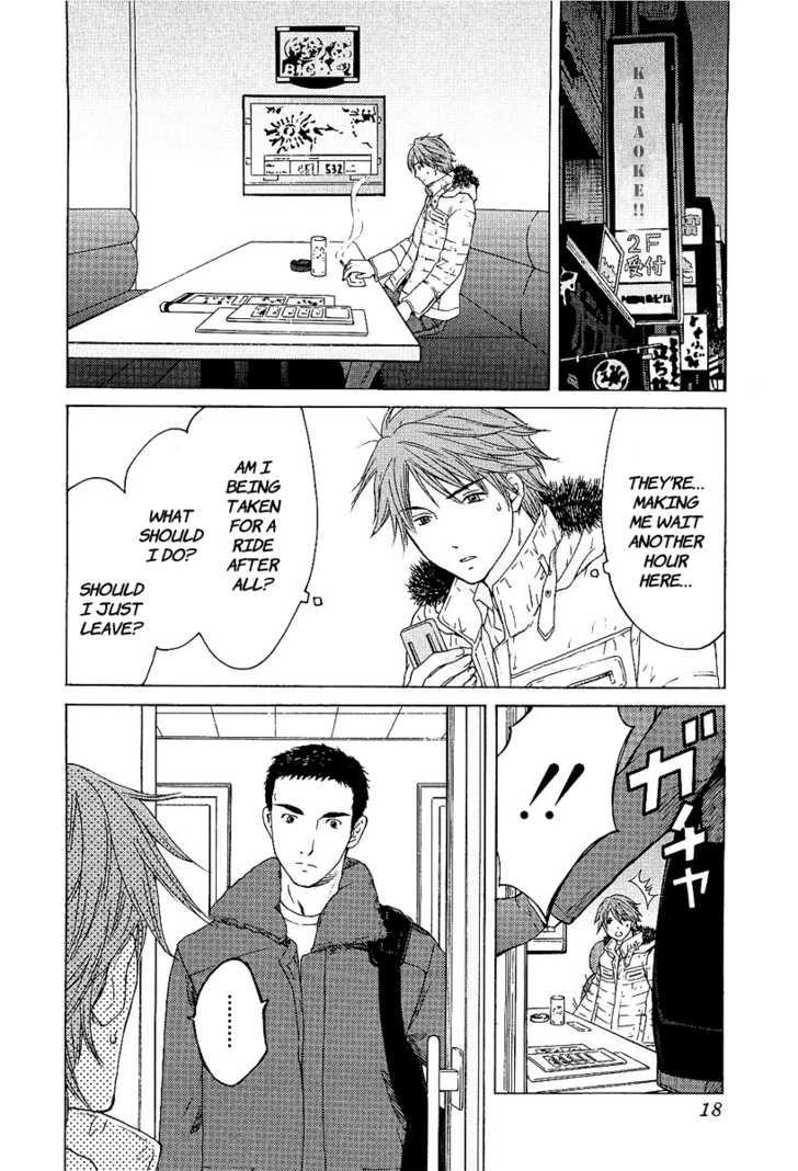 Page: 1