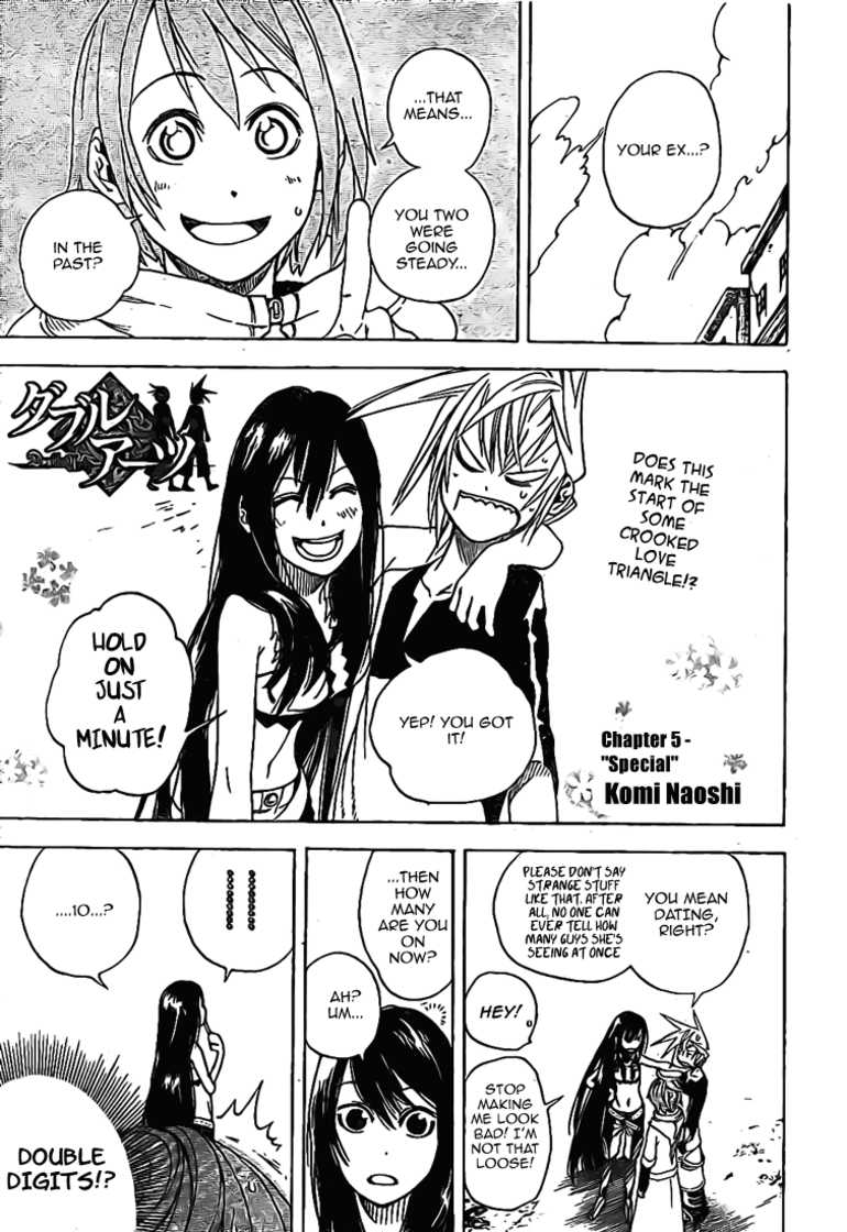 Page: 1