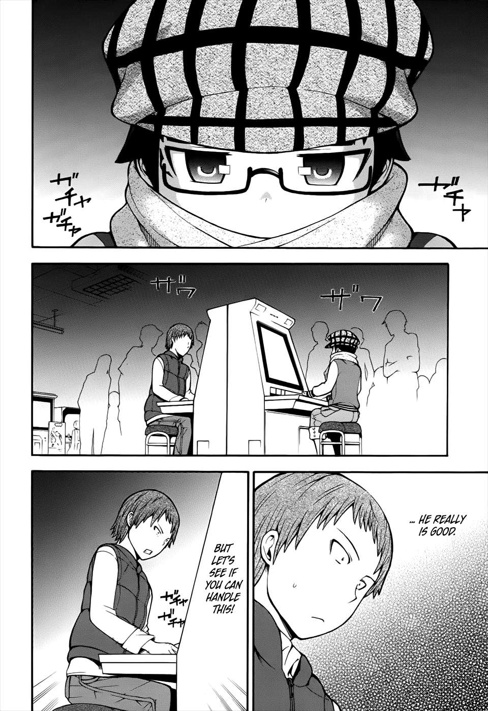 Page: 1