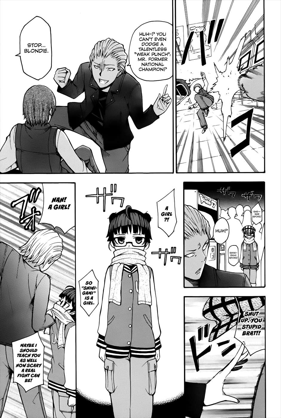 Page: 1