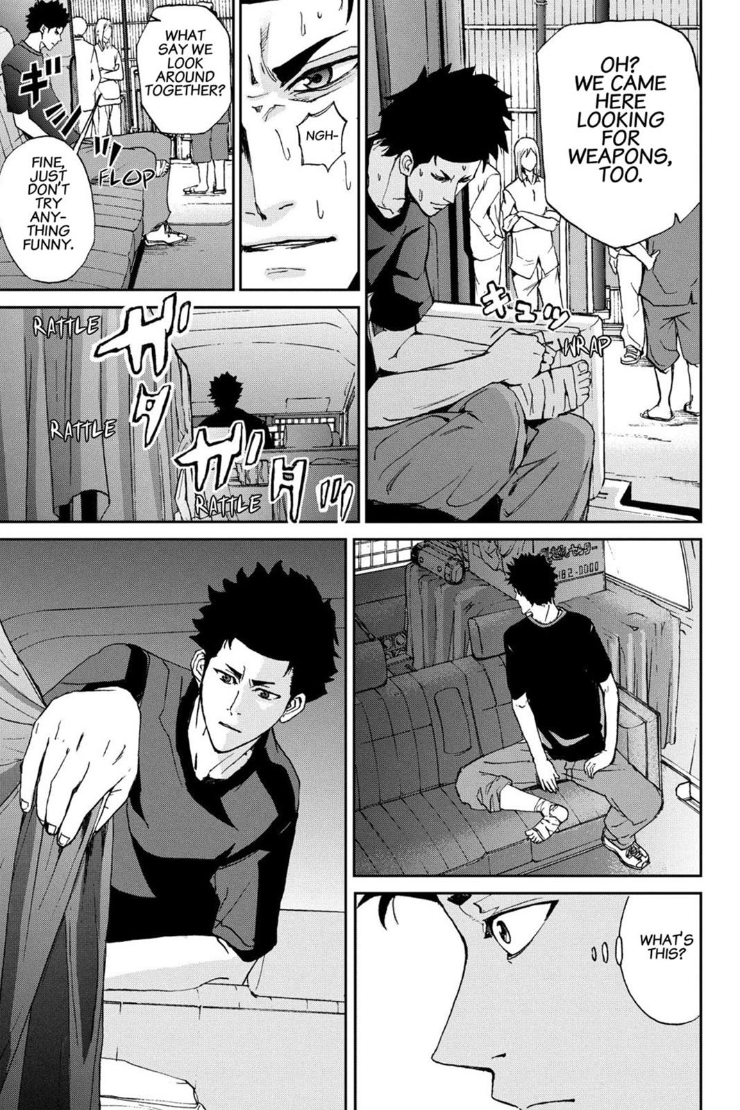 Page: 1