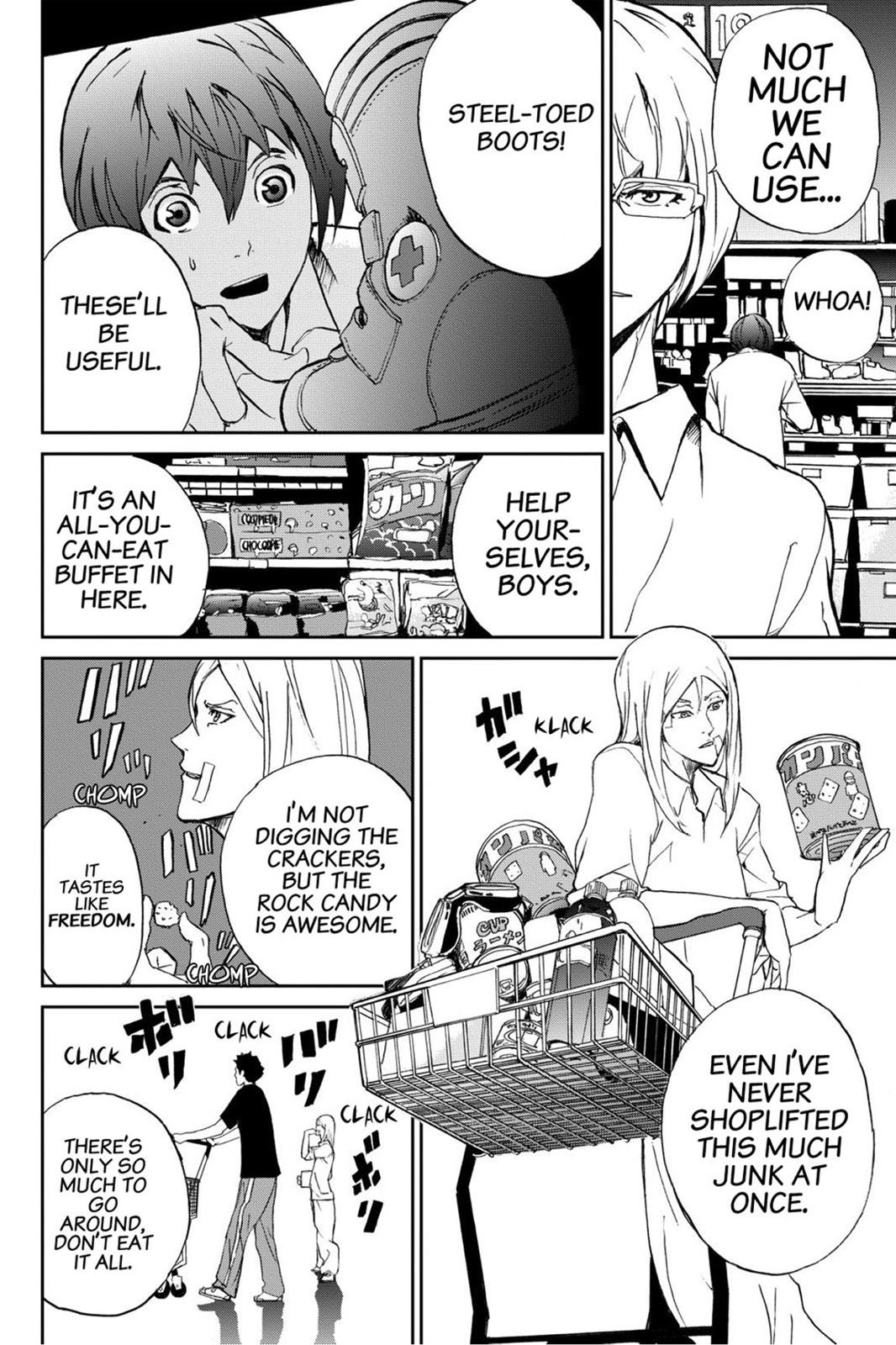 Page: 1