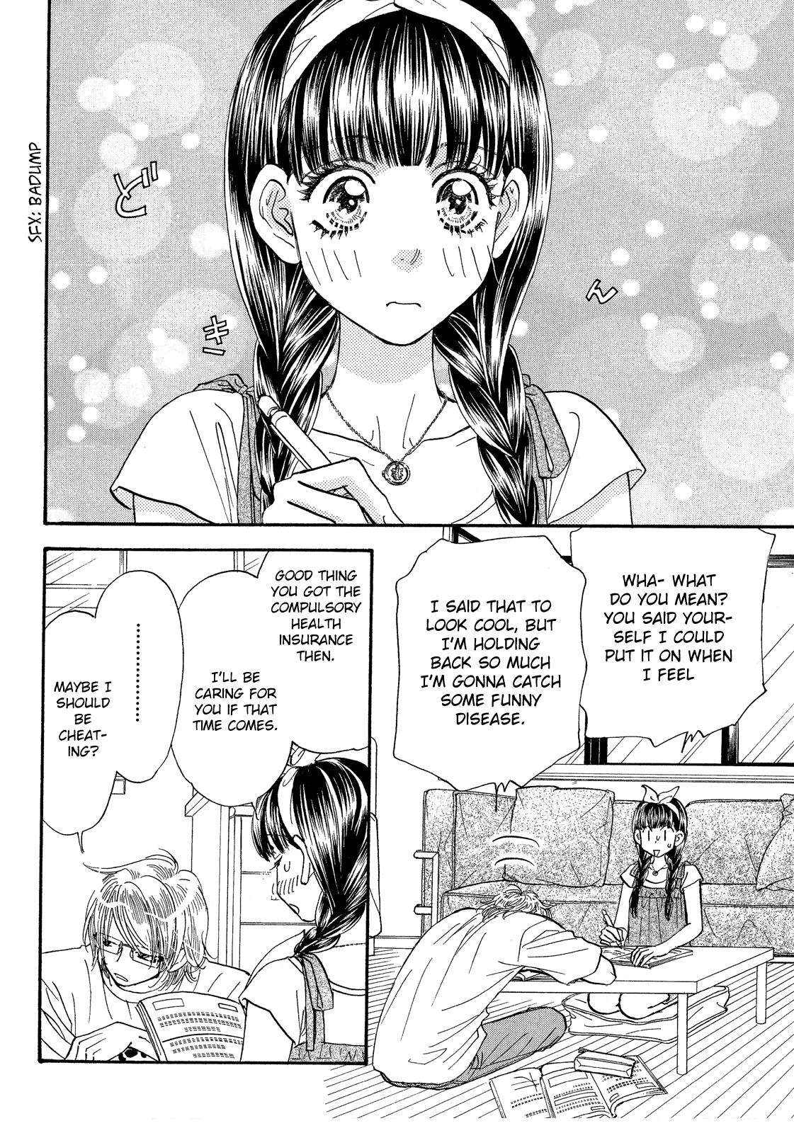 Page: 1