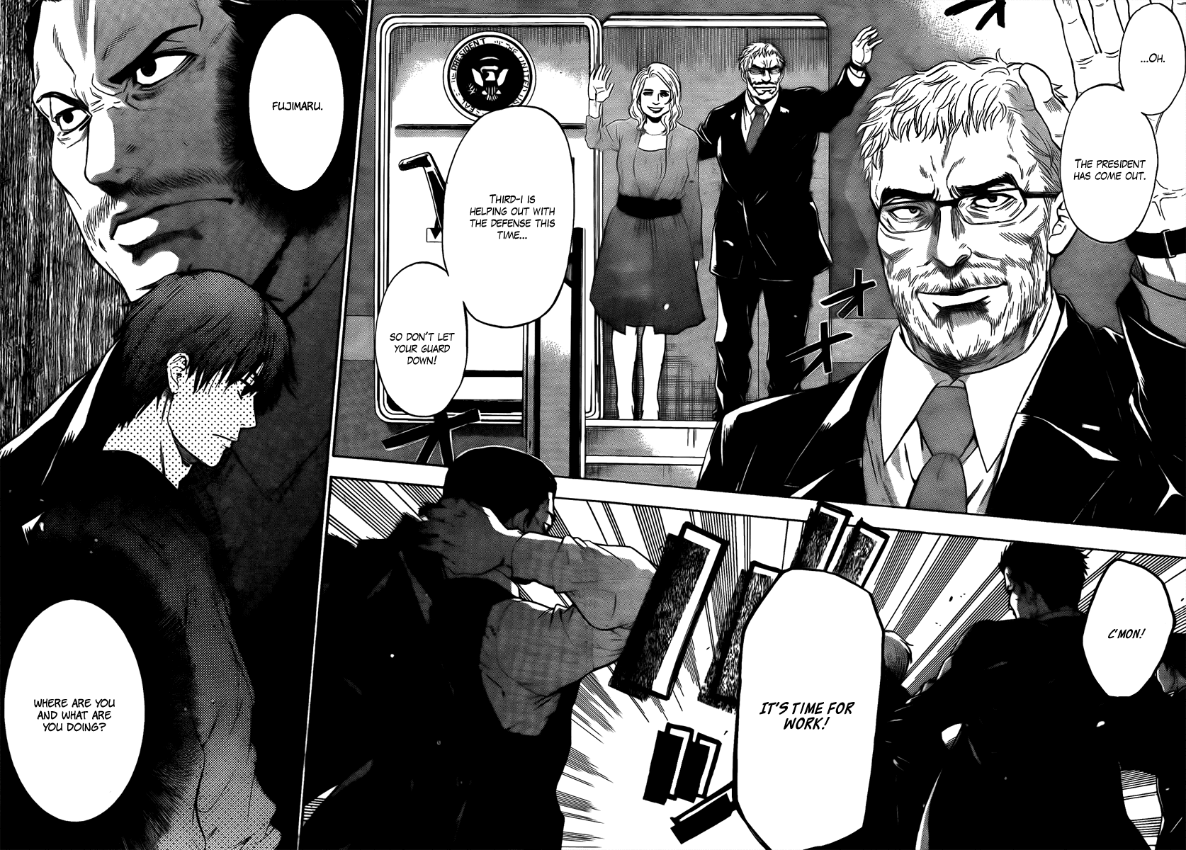 Page: 1