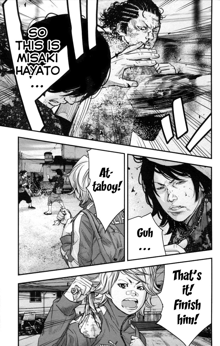 Page: 1