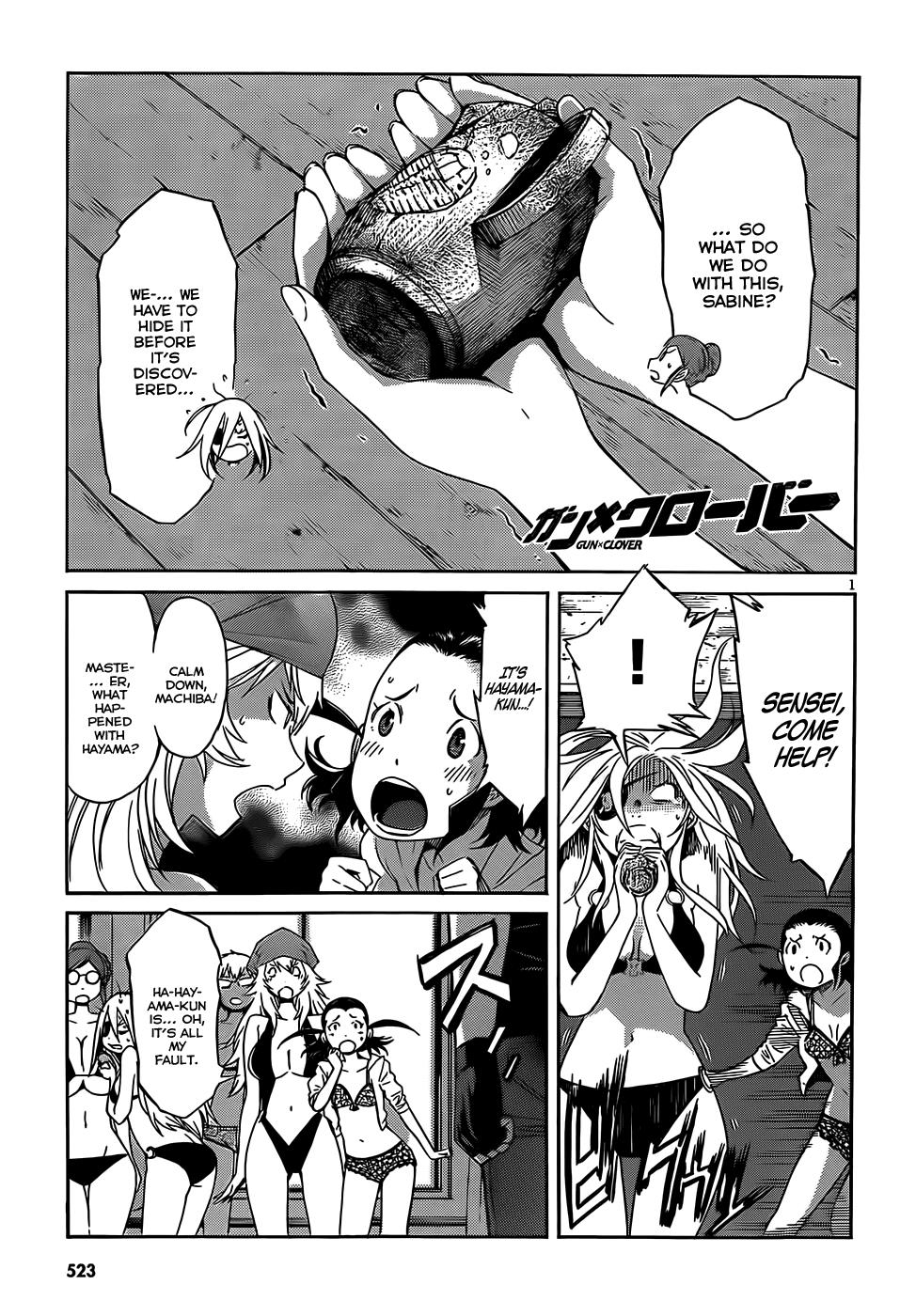 Page: 1