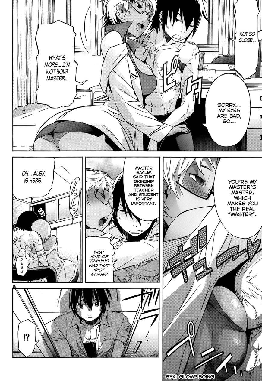 Page: 1