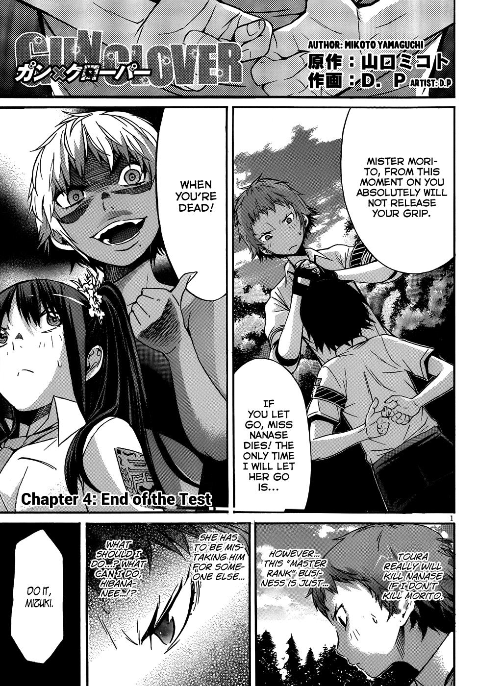Page: 1