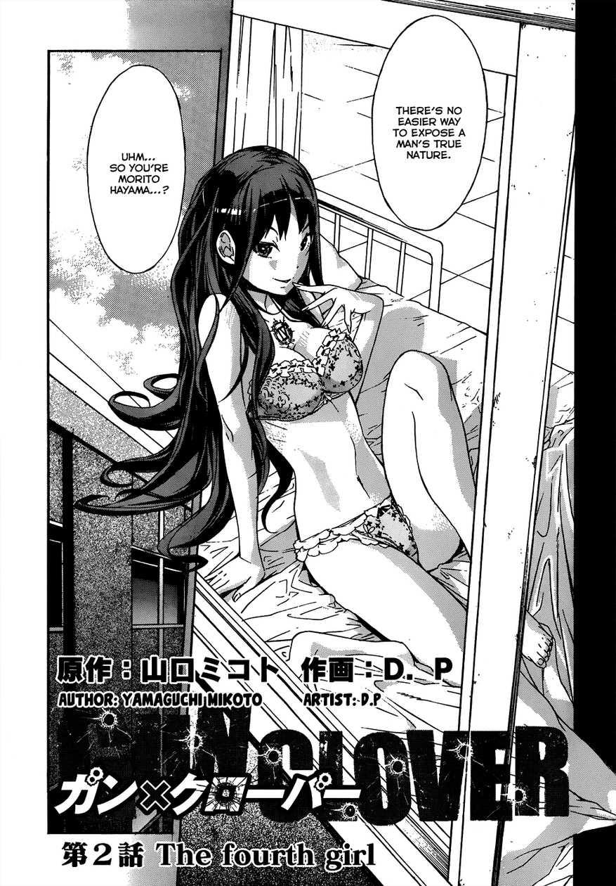 Page: 1