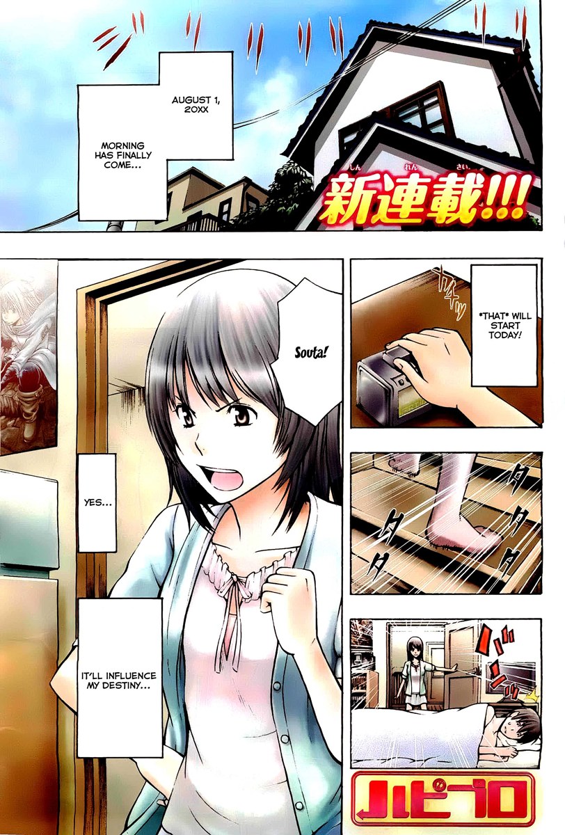 Page: 1